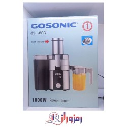 آبمیوه گیر گوسونیک تک کاره اصلی مدل GSJ-803